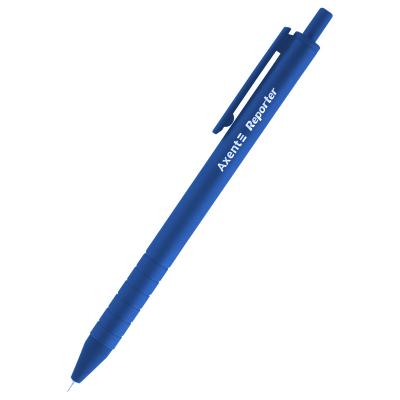 Ручка масляная автоматическая Reporter 1065 - синяя